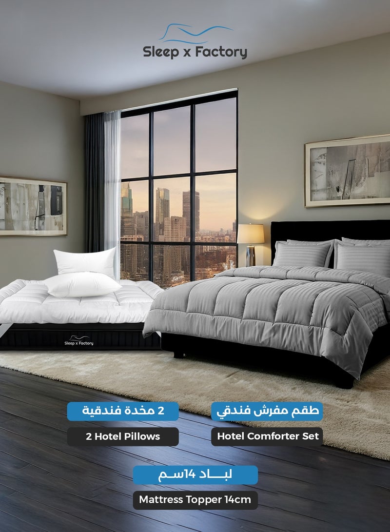 سليب × فاكتوري باقة فندقية فاخرة، لباد مرتبة بارتفاع 14 سم مع طقم لحاف فندقي فاخر بلون رمادي ووسادتين فندقيتين قطنية فاخرة، يناسب سرير كينغ مقاس 200 × 180 سم - Image 4